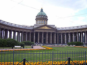 Kazan Cathedral