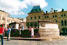 Lobnoye Mesto, Moscow, Russia