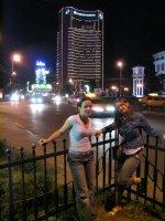 Intercontinental