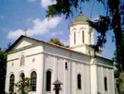 Manastirea Ghighiu