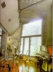 Estudio Echos