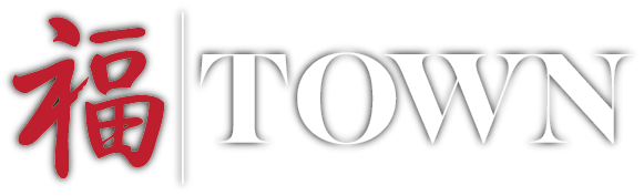 TOWN Restaurant Logo
