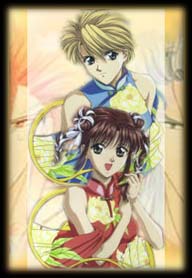 Suzaku-seikun and Seiryuu-seikun with their respective Miko