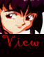 View the guestbook