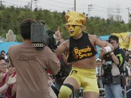 Curry Man