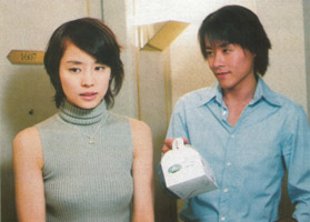 九龍で会いましょう スペシャル・コレクターズ・エディション
