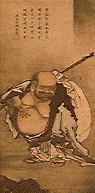 Hotai