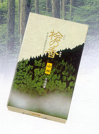 hinoki.jpg (166610 bytes)