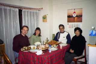 Avec Papai et Mamai a Nagoya (1996)