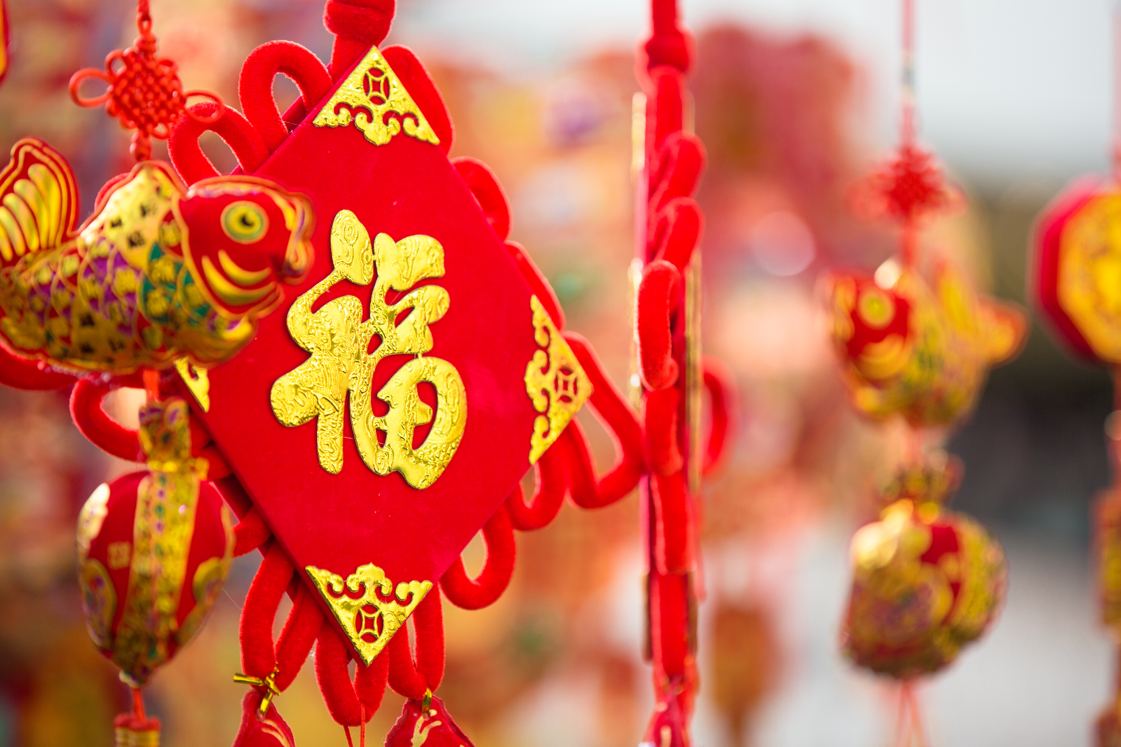 Lanterns