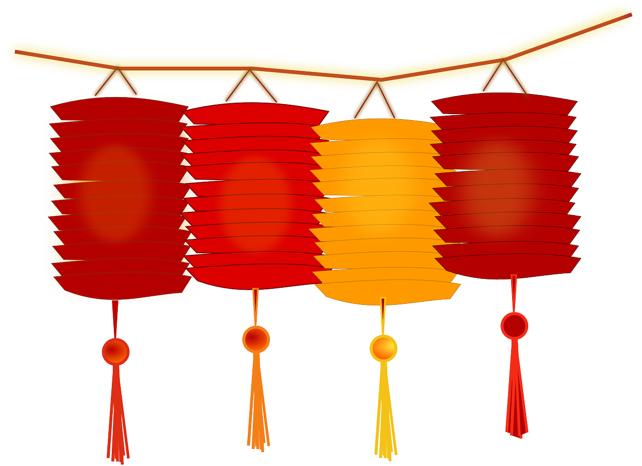 Lantern