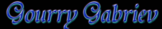 Gourry Gabriev