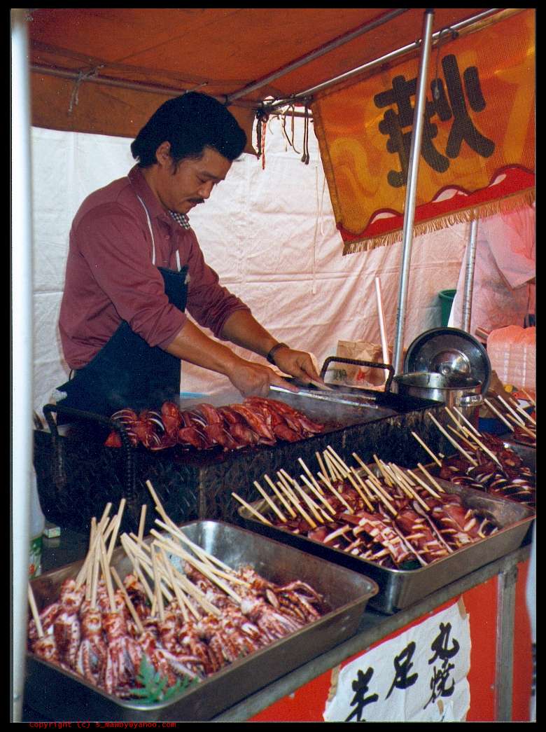 Yakitori Seller