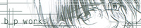 Baby-Pen's gorgeous site.