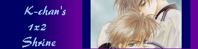 My sister site!