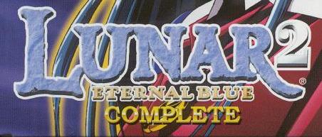 Lunar 2: Eternal Blue Complete
