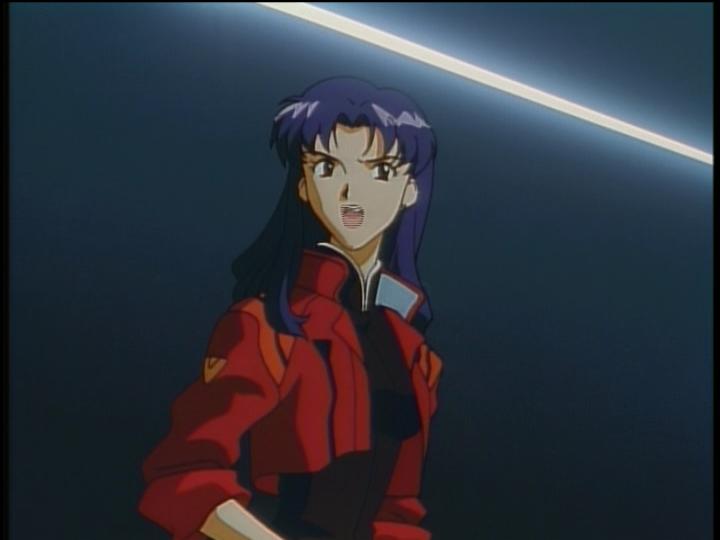 Misato