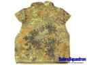 Bundeswehr Body Armor Back View