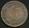 189550r.jpg (15246 bytes)