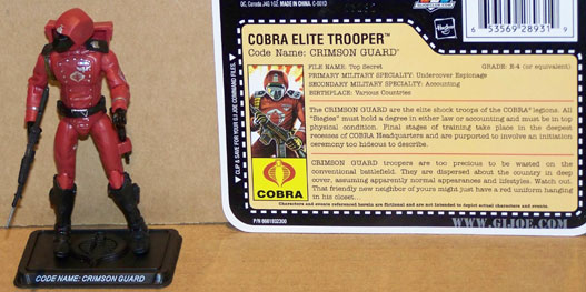 25th Crimson Guard loose