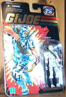 25th Storm Shadow 1988 MOC