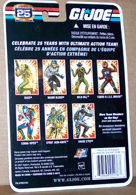 25th Canadian cardback