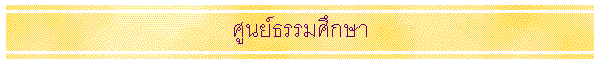 �ٹ������֡��