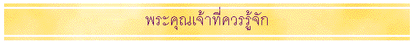 ��Фس��ҷ�������ѡ