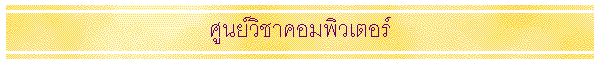 �ٹ���ԪҤ���������