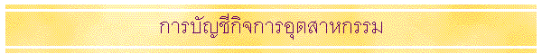 ��úѭ�աԨ����ص��ˡ���
