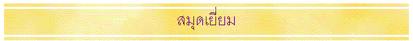 ��ش������
