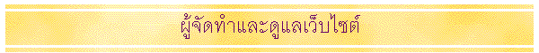 ���Ѵ����д������䫵�