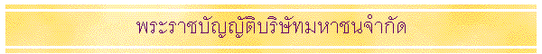 ����Ҫ�ѭ�ѵԺ���ѷ��Ҫ��ӡѴ