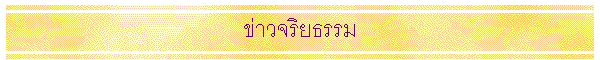 ���Ǩ��¸���