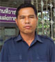 ไพชะนะ แก้วมณี