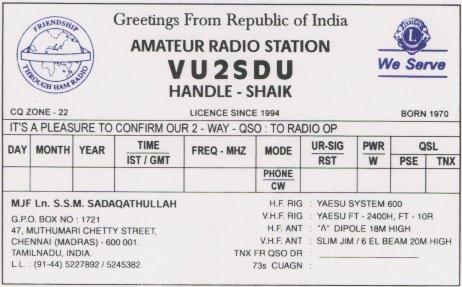 Amateur Radio QSL card