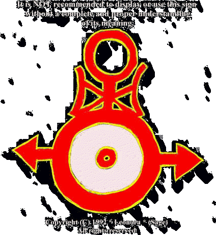 The Sign of Transmission