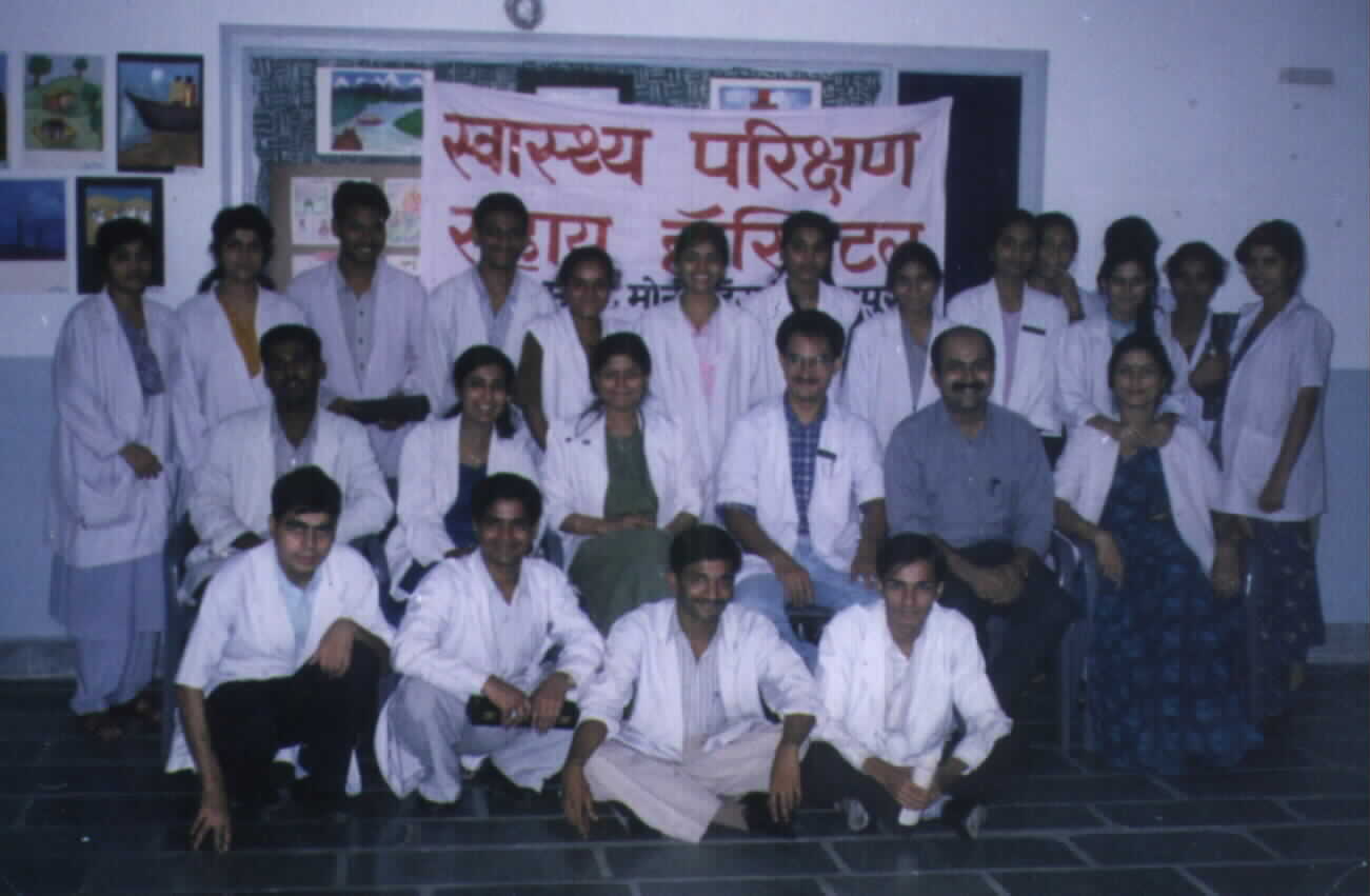 staff.jpg (64112 bytes)