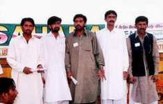 The Young Sahara Begining  Team