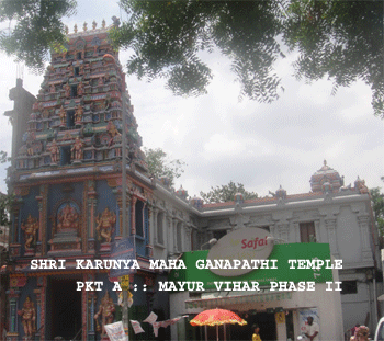 Mayur Vihar II Sri Ganesh Mandir