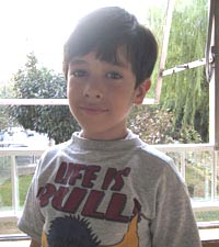 Emre