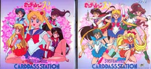 Blue R Carddass Station Binder