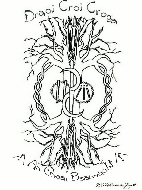 sigil22.gif