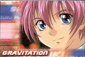 Gravitation 0301A