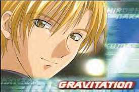 Gravitation 0301B