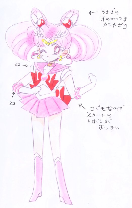 naoko's notes on Sailor Chibi