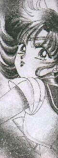 Manga scan of Mercury