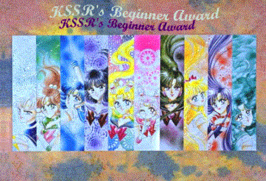Kool Sailor Scout Realm's Beginner's Award