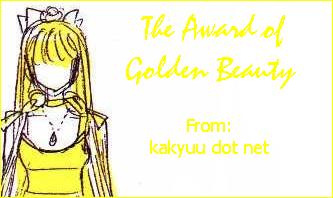 My First Award!