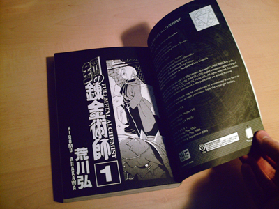 Points for Viz for using the original Japanese title page here (they only added the English text).